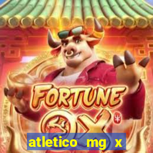 atletico mg x atletico go palpite